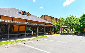 池の山荘